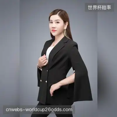 白奕杏