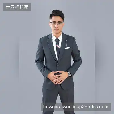 贺赫